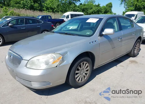 2007 Buick Lucerne Cx из США, поврежденный, VIN 1G4HP57297U171301
